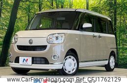 daihatsu move-canbus 2022 CFJ1762129
