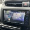 toyota probox-van 2023 -TOYOTA--Probox Van 5BF-NCP160V--NCP160-0179162---TOYOTA--Probox Van 5BF-NCP160V--NCP160-0179162- image 24