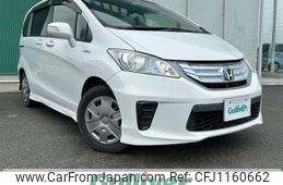 honda freed 2013 -HONDA--Freed DAA-GP3--GP3-1106966---HONDA--Freed DAA-GP3--GP3-1106966-