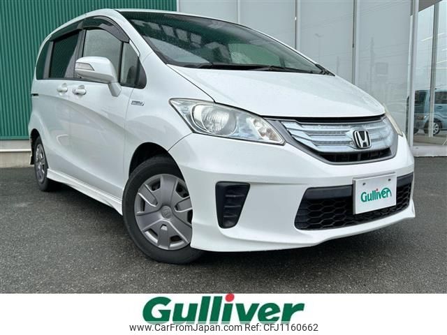 honda freed 2013 -HONDA--Freed DAA-GP3--GP3-1106966---HONDA--Freed DAA-GP3--GP3-1106966- image 1