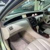 toyota pronard 2000 CFJ1541132 image 7