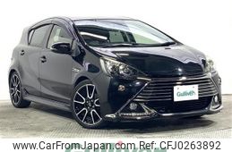 toyota aqua 2014 -TOYOTA--AQUA DAA-NHP10--NHP10-2355525---TOYOTA--AQUA DAA-NHP10--NHP10-2355525-