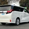 toyota alphard 2017 quick_quick_DBA-AGH30W_AGH30-0129629 image 3