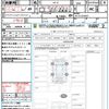 nissan note 2019 quick_quick_HE12_HE12-254237 image 21