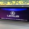 lexus rx 2017 -LEXUS--Lexus RX DBA-AGL25W--AGL25-0005771---LEXUS--Lexus RX DBA-AGL25W--AGL25-0005771- image 2