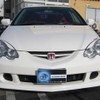 honda integra 2002 -HONDA 【名変中 】--Integra DC5--1008869---HONDA 【名変中 】--Integra DC5--1008869- image 18