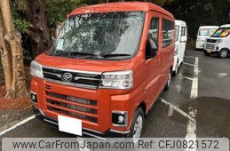 daihatsu atrai 2024 quick_quick_3BD-S710V_S710V-0086600