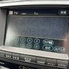 toyota crown 2006 CFJ1794611 image 13