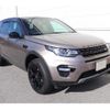 land-rover discovery-sport 2017 quick_quick_CBA-LC2A_SALCA2AG8HH661766 image 1