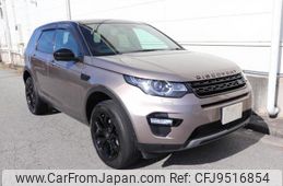 land-rover discovery-sport 2017 quick_quick_CBA-LC2A_SALCA2AG8HH661766