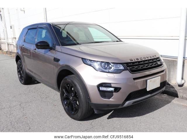 land-rover discovery-sport 2017 quick_quick_CBA-LC2A_SALCA2AG8HH661766 image 1