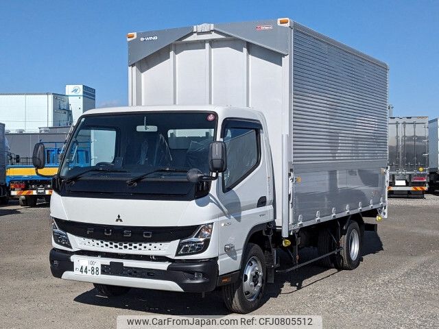 mitsubishi-fuso canter 2023 -MITSUBISHI--Canter 2RG-FEB80--FEB80-602660---MITSUBISHI--Canter 2RG-FEB80--FEB80-602660- image 1