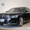 bmw 7-series 2020 -BMW--BMW 7 Series 3BA-7T30--WBA7T22030CD99662---BMW--BMW 7 Series 3BA-7T30--WBA7T22030CD99662- image 1