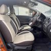 nissan note 2017 -NISSAN--Note DAA-HE12--HE12-042545---NISSAN--Note DAA-HE12--HE12-042545- image 24