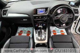 audi q5 2016 CFJ1831055