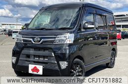 daihatsu atrai-wagon 2021 CFJ1751882