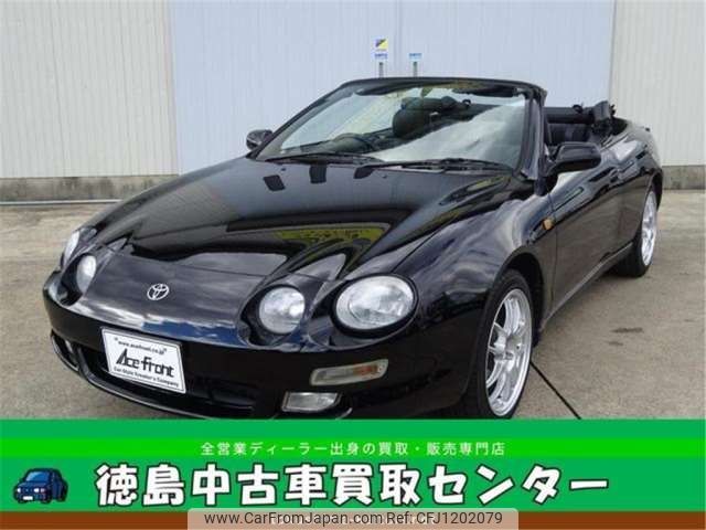 toyota celica 1996 -TOYOTA--Celica ST202C--ST202C-0105035---TOYOTA--Celica ST202C--ST202C-0105035- image 1