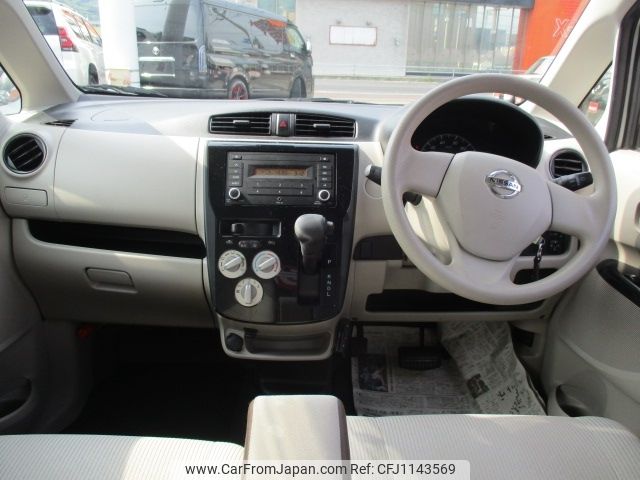 nissan dayz 2016 -NISSAN--DAYZ DBA-B21W--B21W-0355174---NISSAN--DAYZ DBA-B21W--B21W-0355174- image 2