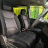 nissan serena 2013 -NISSAN--Serena DAA-HFC26--HFC26-180033---NISSAN--Serena DAA-HFC26--HFC26-180033- image 9