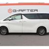 toyota alphard 2020 -TOYOTA--Alphard DAA-AYH30W--AYH30-0098617---TOYOTA--Alphard DAA-AYH30W--AYH30-0098617- image 10