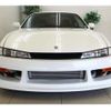 nissan silvia 1996 -NISSAN--Silvia S14--S14-139030---NISSAN--Silvia S14--S14-139030- image 6