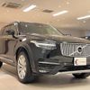 volvo xc90 2016 quick_quick_LB420XC_YV1LFA2MCH1130543 image 12
