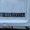 mitsubishi-fuso canter 2001 GOO_NET_EXCHANGE_0404111A30250521W003 image 17