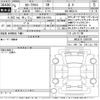 toyota corolla-cross 2023 -TOYOTA 【相模 334め7755】--Corolla Cross MXGA10-1000786---TOYOTA 【相模 334め7755】--Corolla Cross MXGA10-1000786- image 3