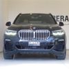bmw x5 2019 -BMW--BMW X5 3DA-CV30S--WBACV620X0LM93440---BMW--BMW X5 3DA-CV30S--WBACV620X0LM93440- image 22