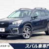 subaru forester 2019 -SUBARU--Forester 5BA-SK9--SK9-029120---SUBARU--Forester 5BA-SK9--SK9-029120- image 1