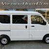 nissan clipper-van 2022 -NISSAN--Clipper Van 5BD-DR17V--DR17V-577156---NISSAN--Clipper Van 5BD-DR17V--DR17V-577156- image 39