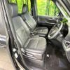toyota voxy 2024 CFJ1532959 image 9