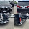 toyota alphard 2021 quick_quick_3BA-AGH30W_AGH30-0397277 image 10