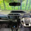toyota aqua 2016 quick_quick_NHP10_NHP10-2521028 image 2