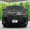 toyota alphard 2021 -TOYOTA--Alphard 3BA-AGH30W--AGH30-9035973---TOYOTA--Alphard 3BA-AGH30W--AGH30-9035973- image 13