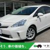 toyota prius-α 2012 CFJ1633670 image 1