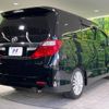 toyota alphard 2011 -TOYOTA--Alphard DBA-ANH20W--ANH20-8194351---TOYOTA--Alphard DBA-ANH20W--ANH20-8194351- image 19