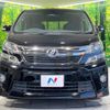 toyota vellfire 2012 quick_quick_ANH20W_ANH20-8256011 image 16