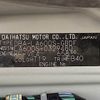 daihatsu tanto 2015 -DAIHATSU--Tanto DBA-LA600S--LA600S-0329480---DAIHATSU--Tanto DBA-LA600S--LA600S-0329480- image 31