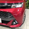 toyota tank 2017 CFJ1547517 image 13