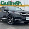 honda cr-v 2020 -HONDA--CR-V 6AA-RT5--RT5-1100539---HONDA--CR-V 6AA-RT5--RT5-1100539- image 1