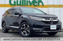 honda cr-v 2020 -HONDA--CR-V 6AA-RT5--RT5-1100539---HONDA--CR-V 6AA-RT5--RT5-1100539-