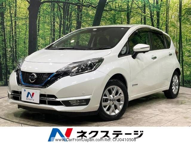 nissan note 2019 -NISSAN--Note DAA-HE12--HE12-293947---NISSAN--Note DAA-HE12--HE12-293947- image 1