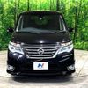 nissan serena 2015 -NISSAN--Serena DAA-HFC26--HFC26-271001---NISSAN--Serena DAA-HFC26--HFC26-271001- image 16