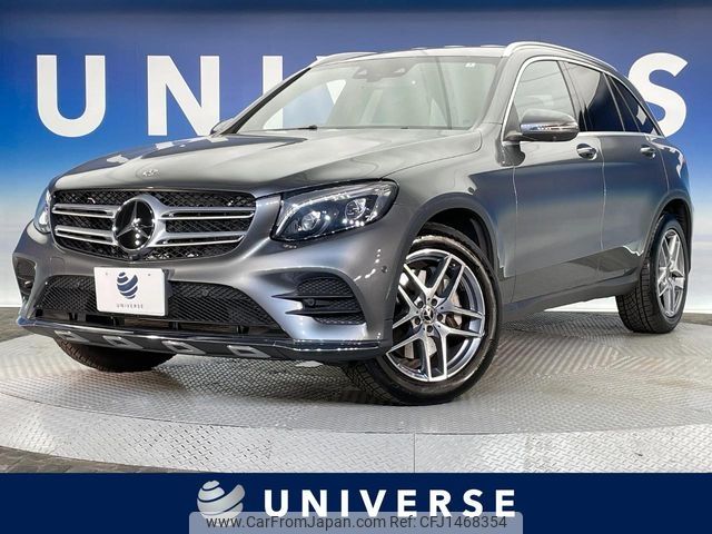 mercedes-benz glc-class 2018 -MERCEDES-BENZ--Benz GLC LDA-253905C--WDC2539052F421866---MERCEDES-BENZ--Benz GLC LDA-253905C--WDC2539052F421866- image 1