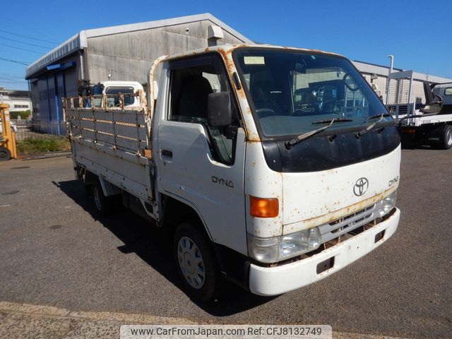 toyota dyna-truck 1997 22122911 image 1