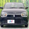 suzuki alto 2015 -SUZUKI--Alto DBA-HA36S--HA36S-207023---SUZUKI--Alto DBA-HA36S--HA36S-207023- image 15