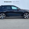 volvo xc60 2021 quick_quick_UB420TXCMA_YV1UZ06MCN1953699 image 8