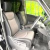 nissan serena 2014 -NISSAN--Serena DAA-HFC26--HFC26-244053---NISSAN--Serena DAA-HFC26--HFC26-244053- image 7