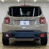 jeep renegade 2017 -CHRYSLER--Jeep Renegade ABA-BU14--1C4BU0000HPF09570---CHRYSLER--Jeep Renegade ABA-BU14--1C4BU0000HPF09570- image 15